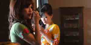 Medan